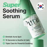 Purito Wonder Releaf Centella Serum Unscented - 60ml