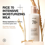 Anua Rice 70 Intensive Moisturizing Milk Face Lotion - 150ml