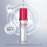 Shiseido Fino Premium Touch Hair Oil - 70ml