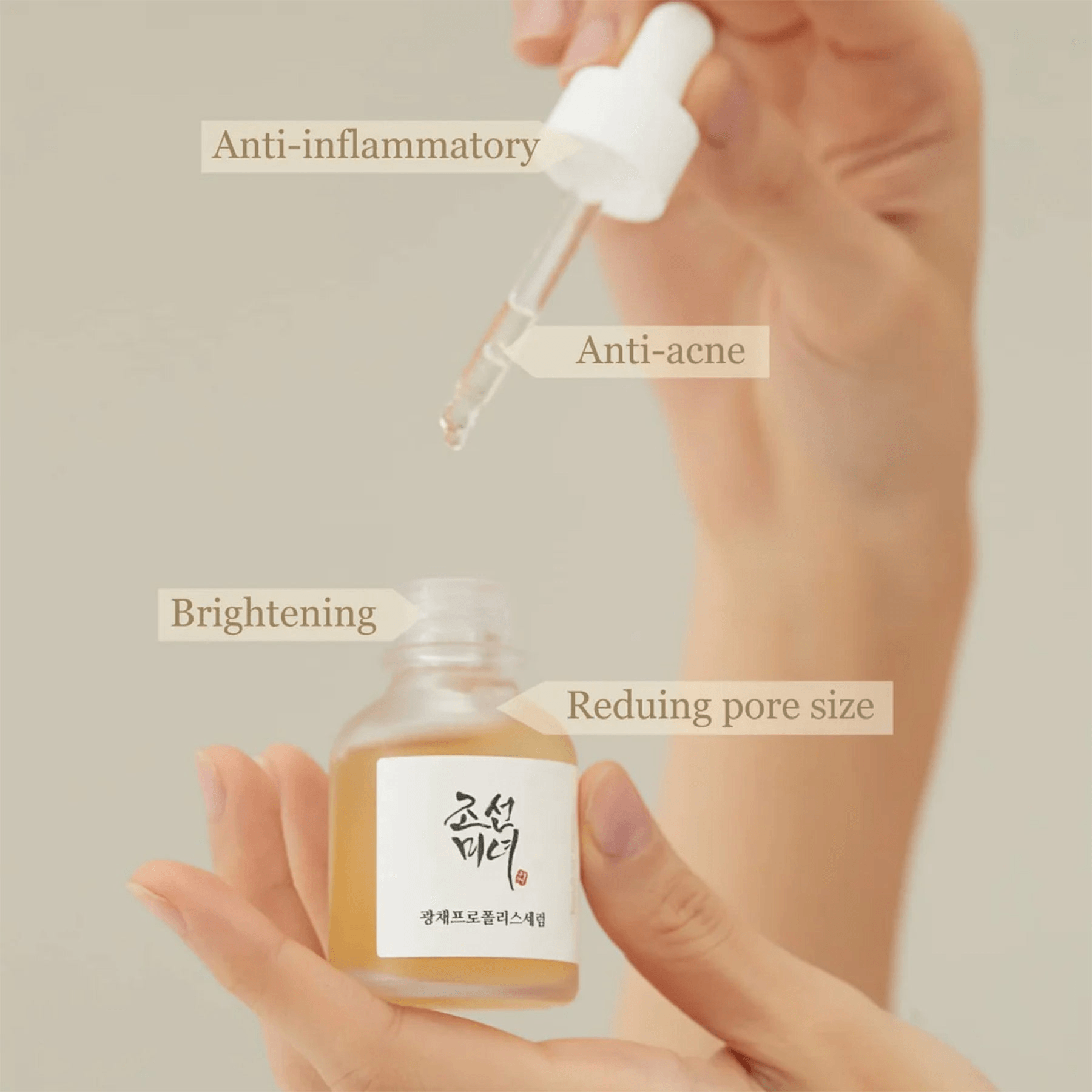 Beauty of Joseon - Glow Serum Propolis + Niacinamide - 30ml