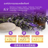 Dusitra Gold Princess Royal Lavender Foot Patch - 10s