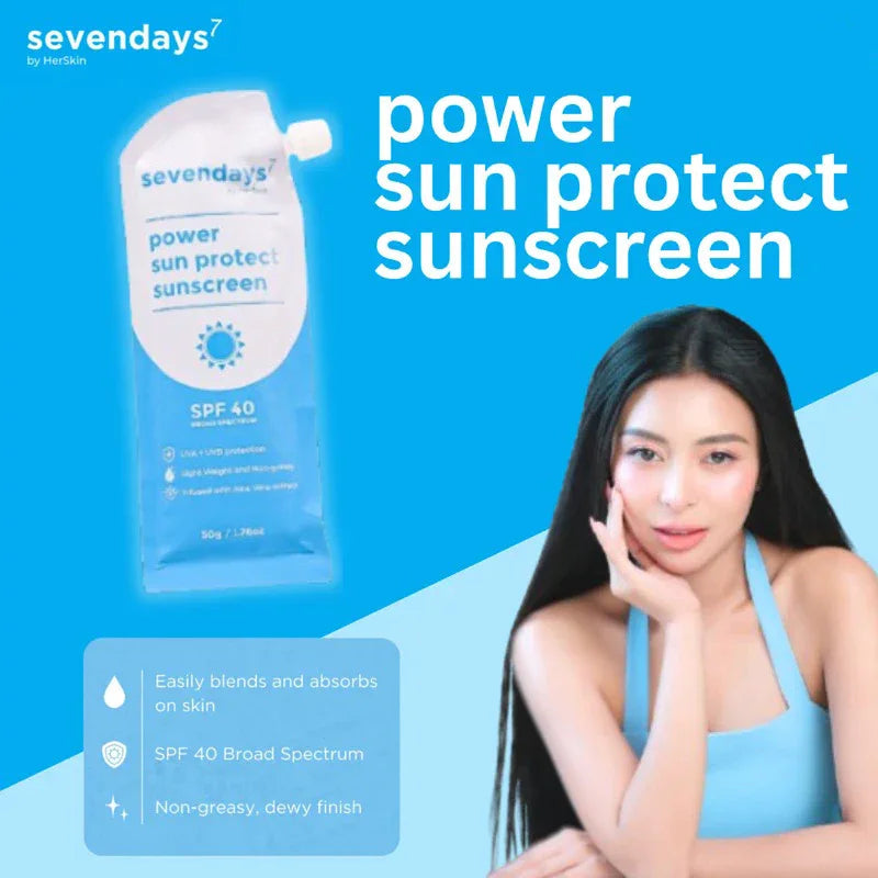 واقي الشمس HerSkin Sevendays SPF 40 - 50 جرام