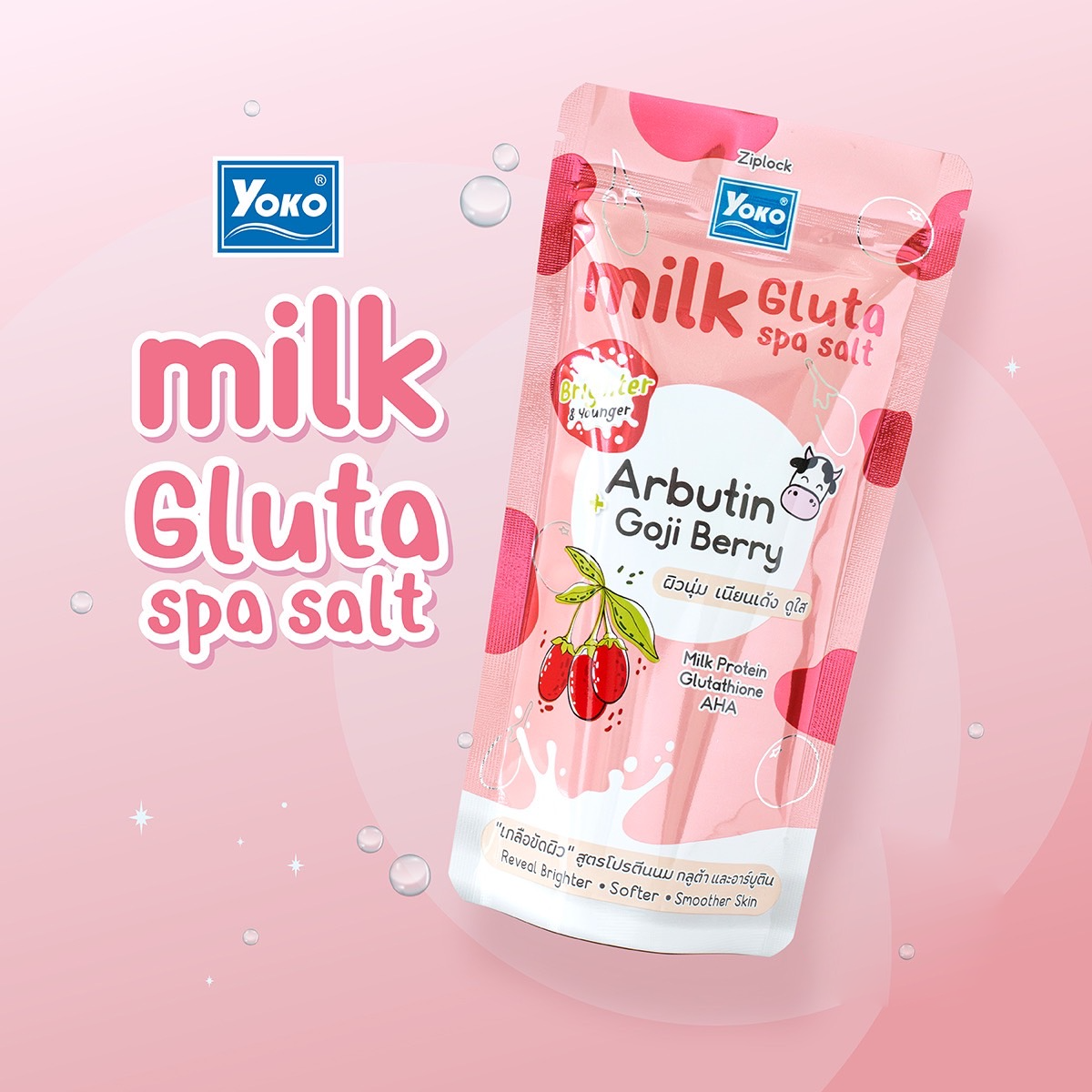 Yoko Milk Gluta Spa Salt Arbutin Goji Berry - 300g