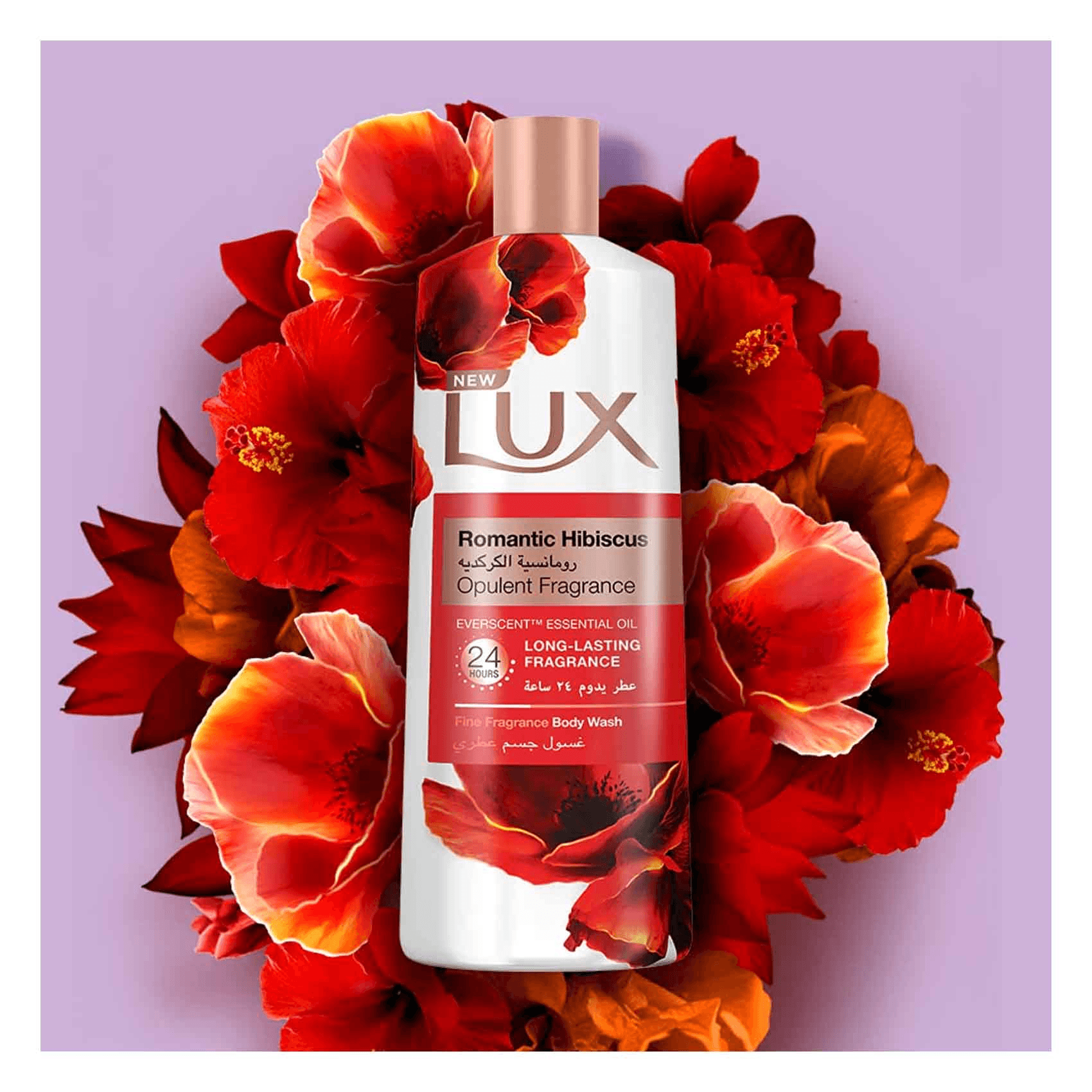 Lux Romantic Hibiscus Opulent Fragrance Body Wash - 250ml