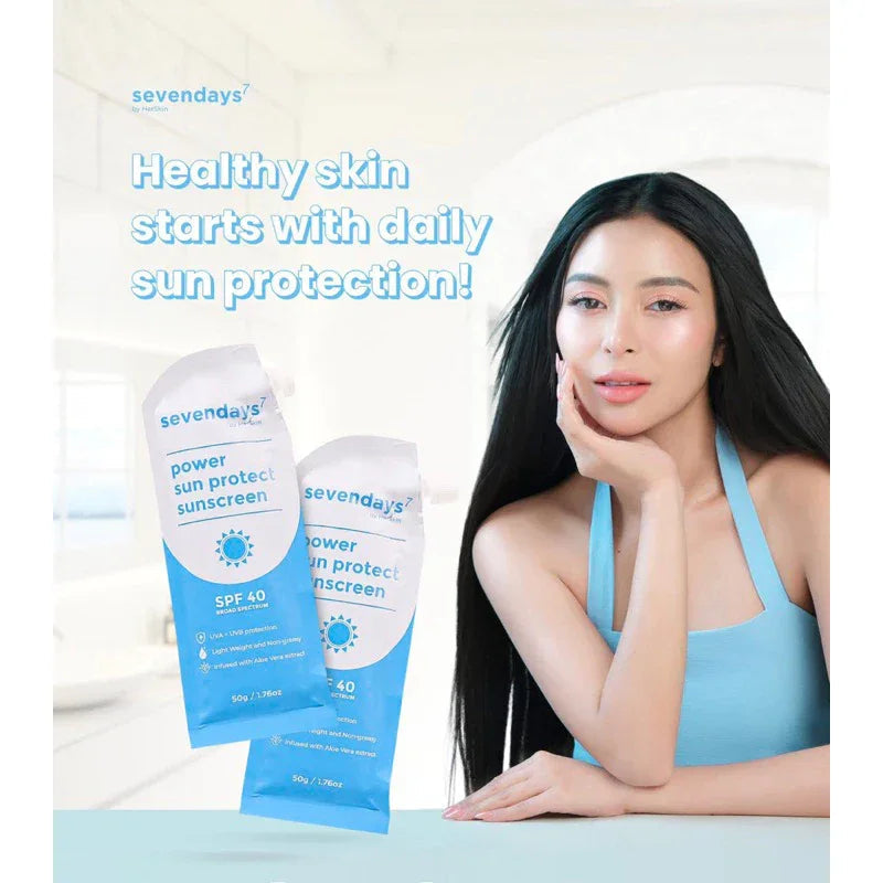 واقي الشمس HerSkin Sevendays SPF 40 - 50 جرام