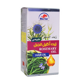 Alatar Rosemary Hair Oil - 100ml