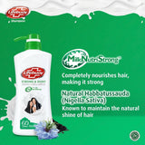 Lifebuoy Strong & Shiny Shampoo - 680ml