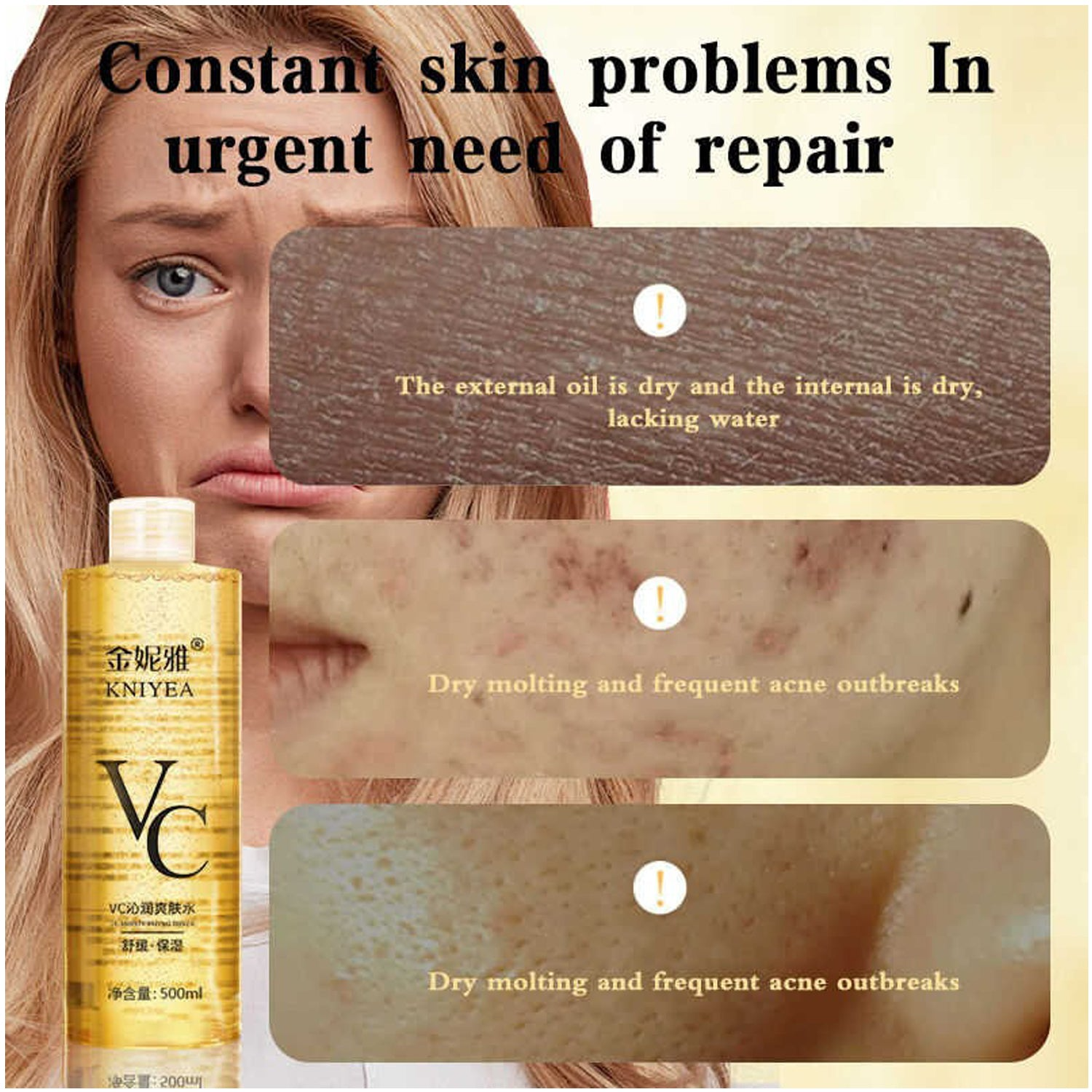 KNIYEA VC Toner + LBLS Sakura Body Lotion - (Combo Set) Offer