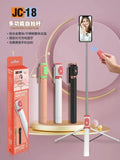 Professional Live Broadcast Selfie Stick JC-18