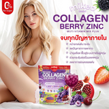 Mikeo Collagen Berry Zinc Multivitamin Mix Plus - 35 Sachets × 10g