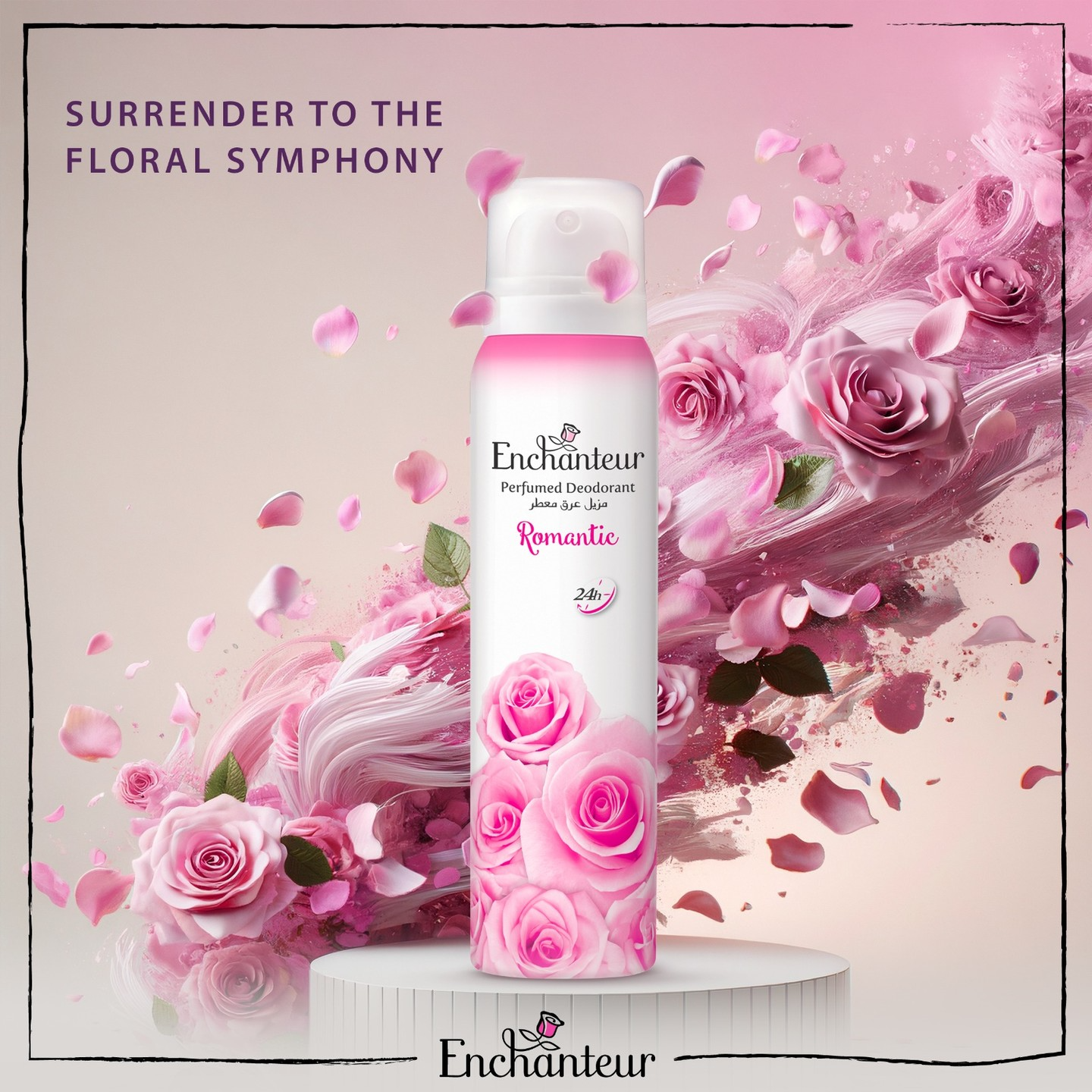 Enchanteur Romantic Perfumed Deodorant Spray - 75ml