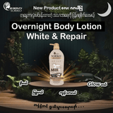 Soriko Goat Milk Overnight Body Lotion - 500ml