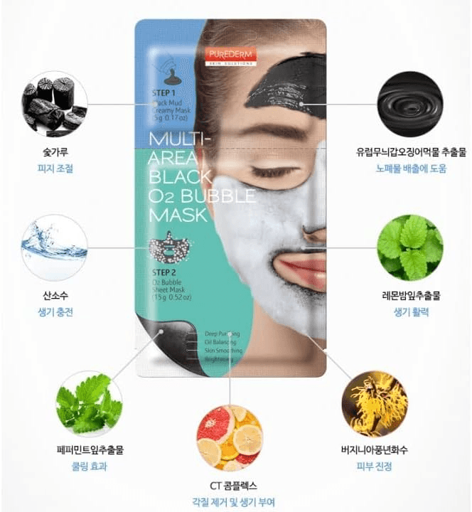 Purederm Deep Purifying Black O2 Bubble Mask - 20g