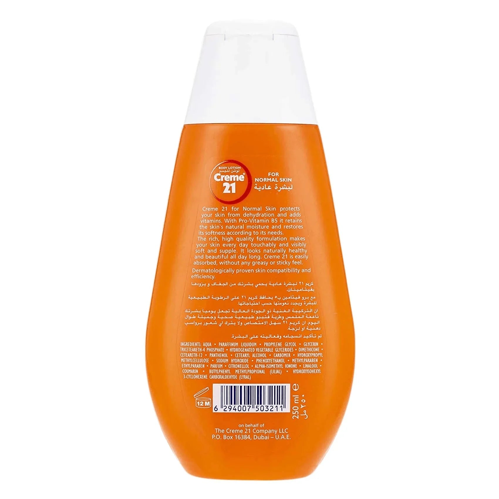 Creme 21 Body Lotion Normal Skin - 250ml × 2 Pcs (Offer)