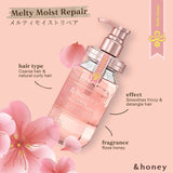 ViCREA & Honey Melty Moist Repair Shampoo Step 1.0 (Japan)