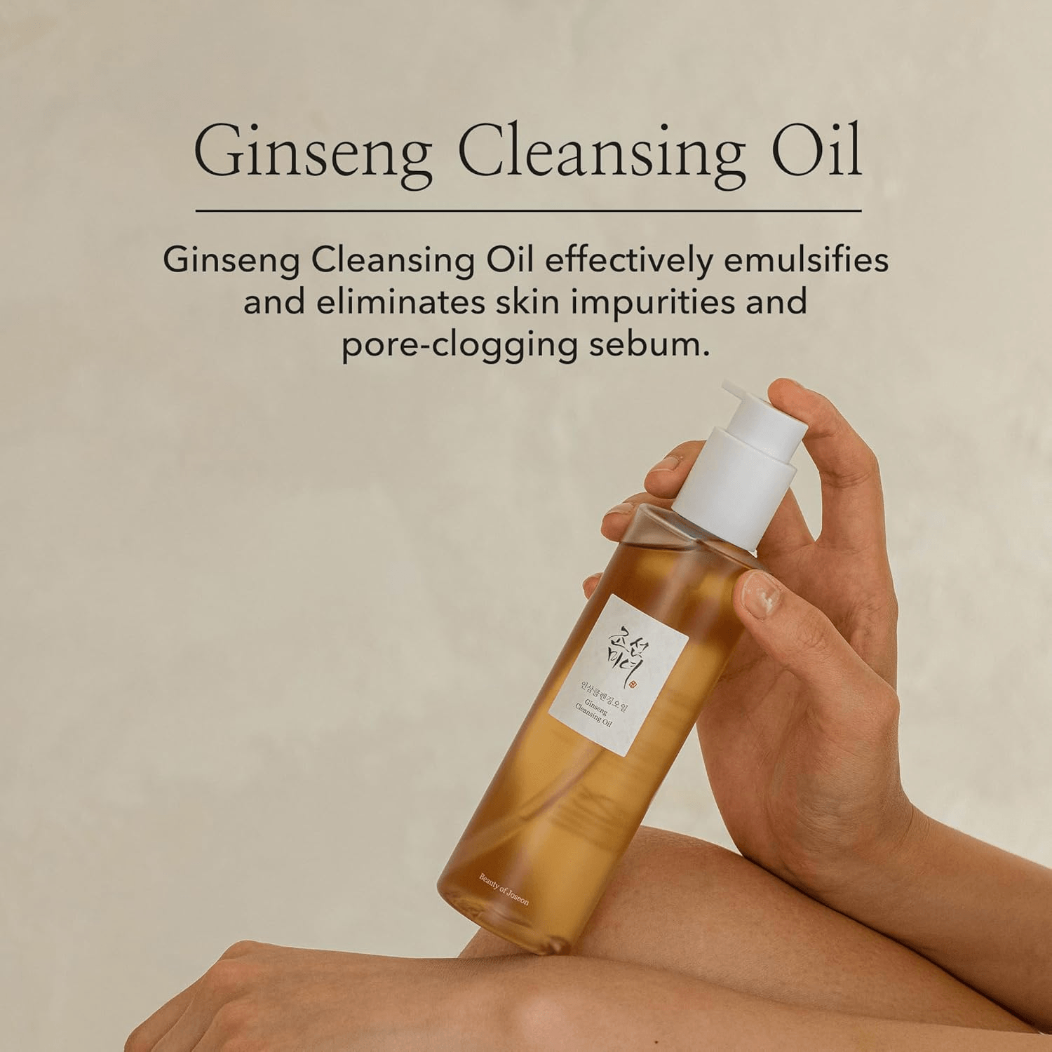 Beauty of Joseon - Ginseng Cleansing Oil - 210ml