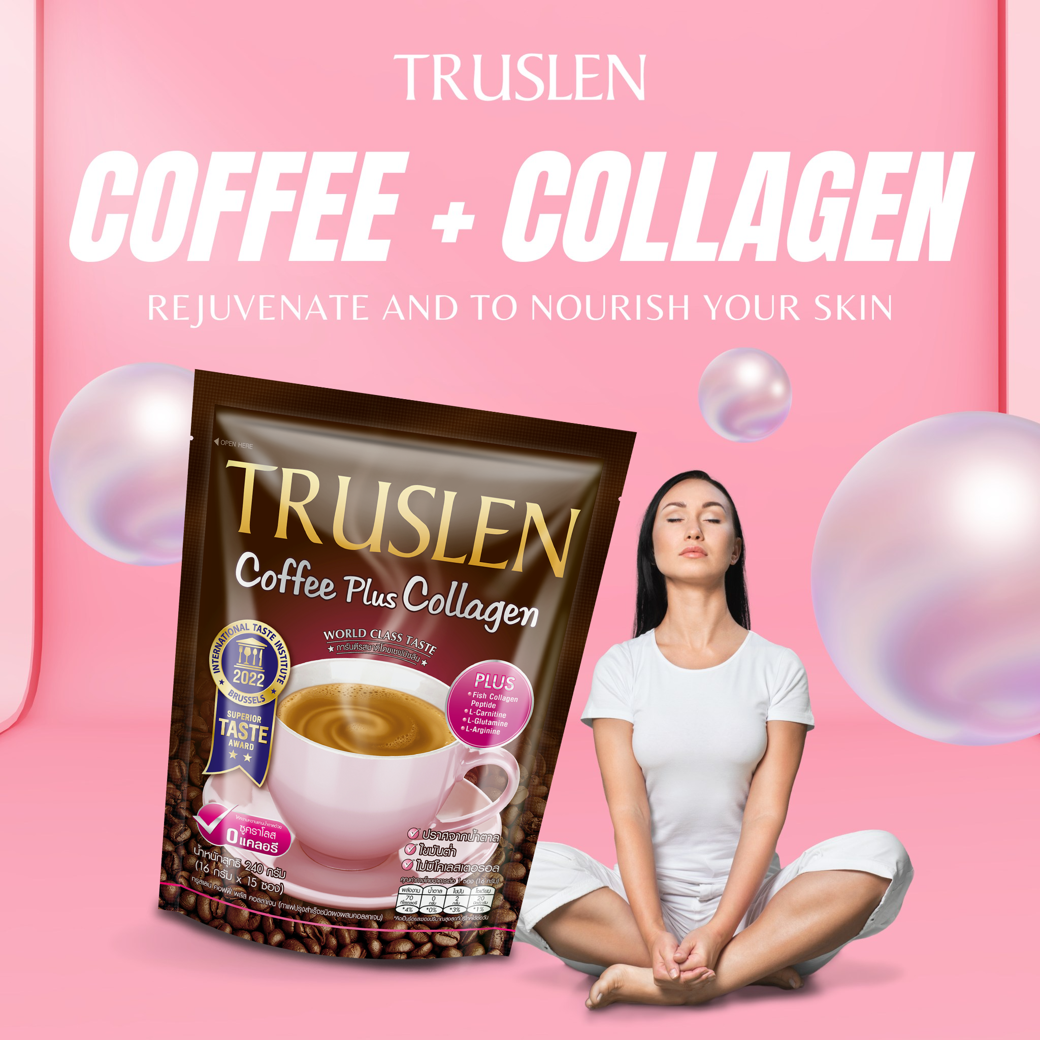 Truslen Coffee Plus Collagen - 16g × 15 Sticks (240g)