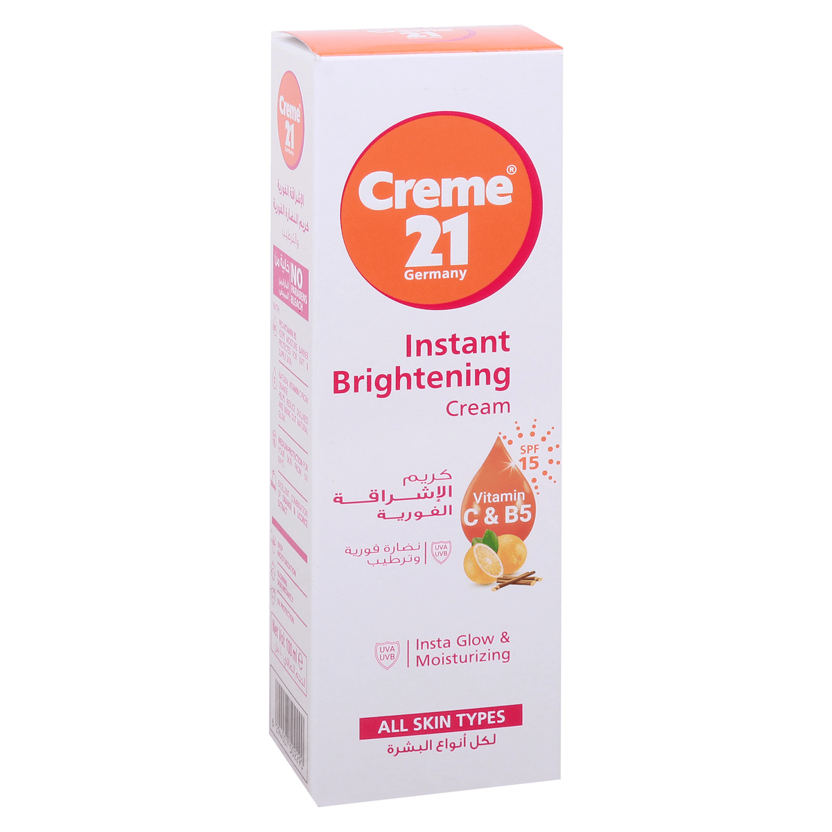 Creme 21 Instant Brightening Cream - 100ml