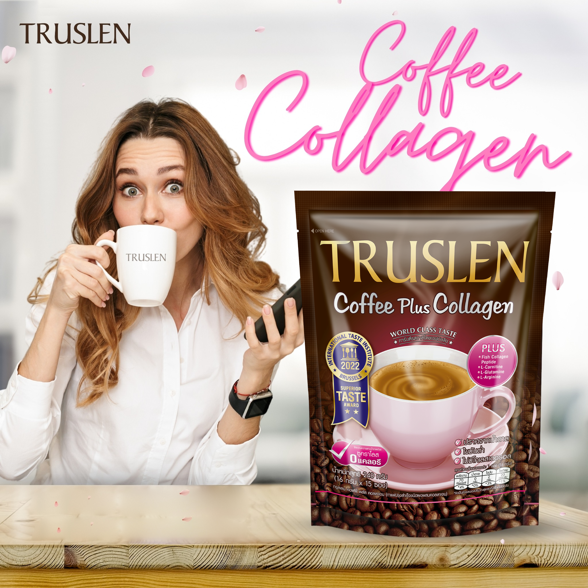 Truslen Coffee Plus Collagen - 16g × 15 Sticks (240g)