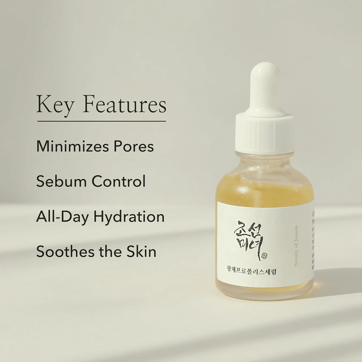 Beauty of Joseon - Glow Serum Propolis + Niacinamide - 30ml