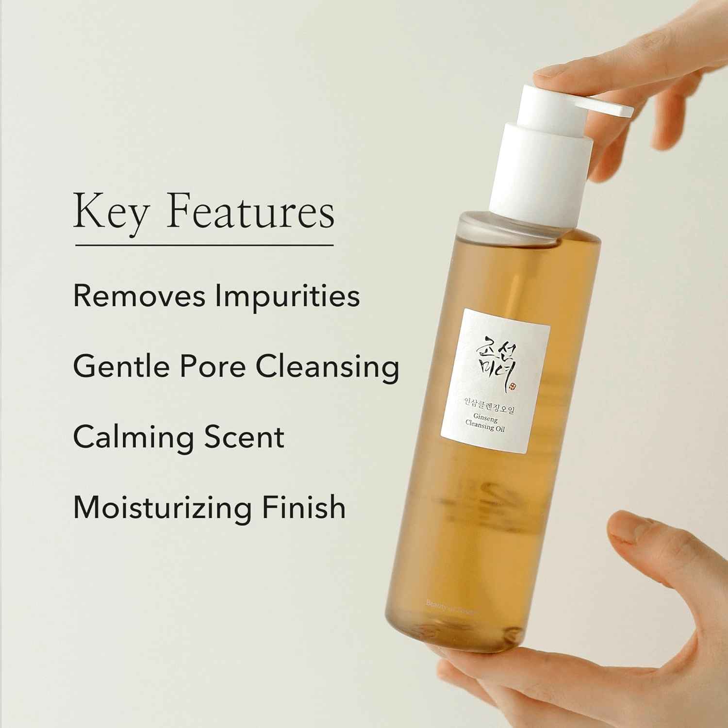 Beauty of Joseon - Ginseng Cleansing Oil - 210ml