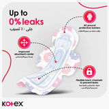 Kotex Maxi Protect Thick Pads Super Size With Wings - 60 Pads