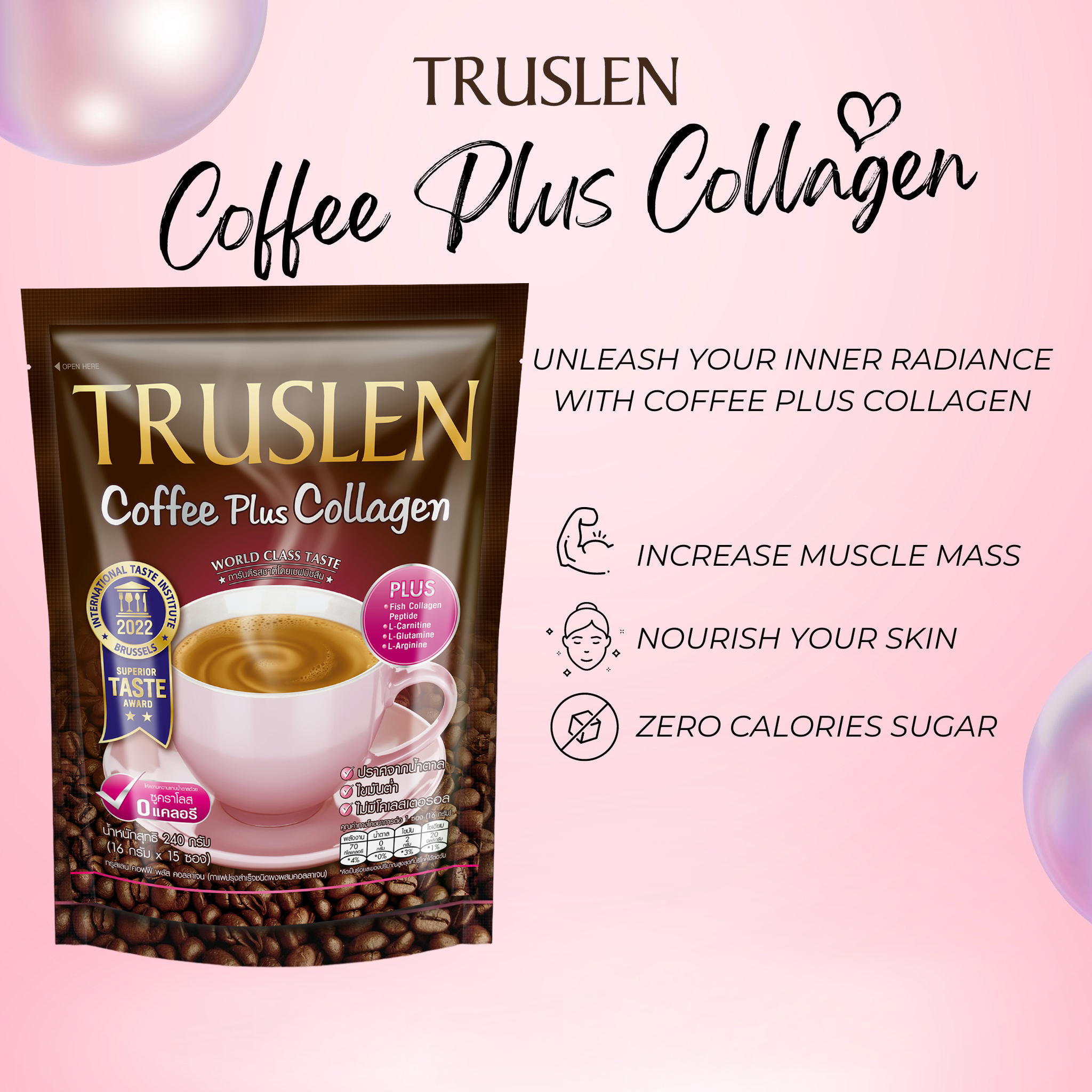 Truslen Coffee Plus Collagen - 16g × 15 Sticks (240g)