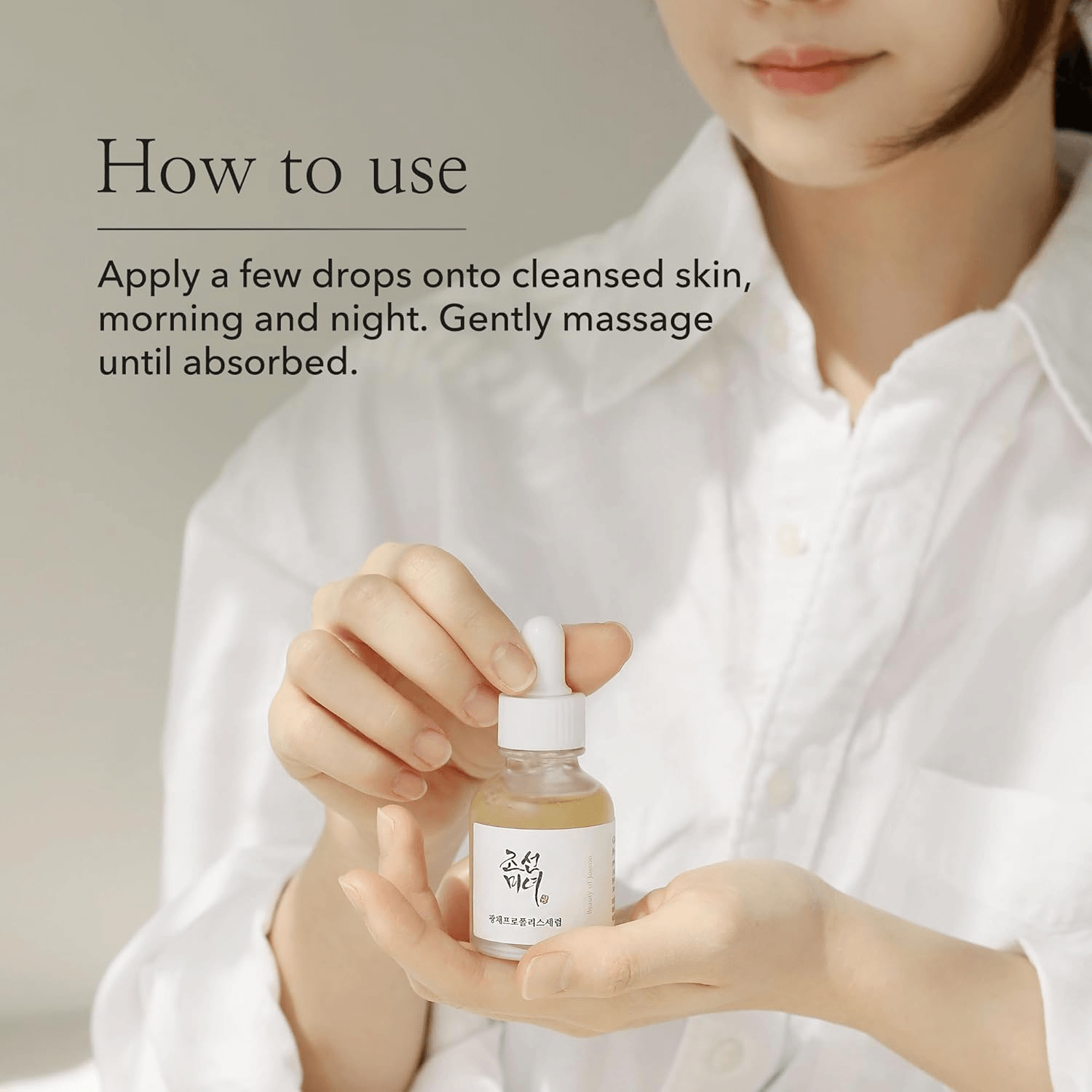 Beauty of Joseon - Glow Serum Propolis + Niacinamide - 30ml