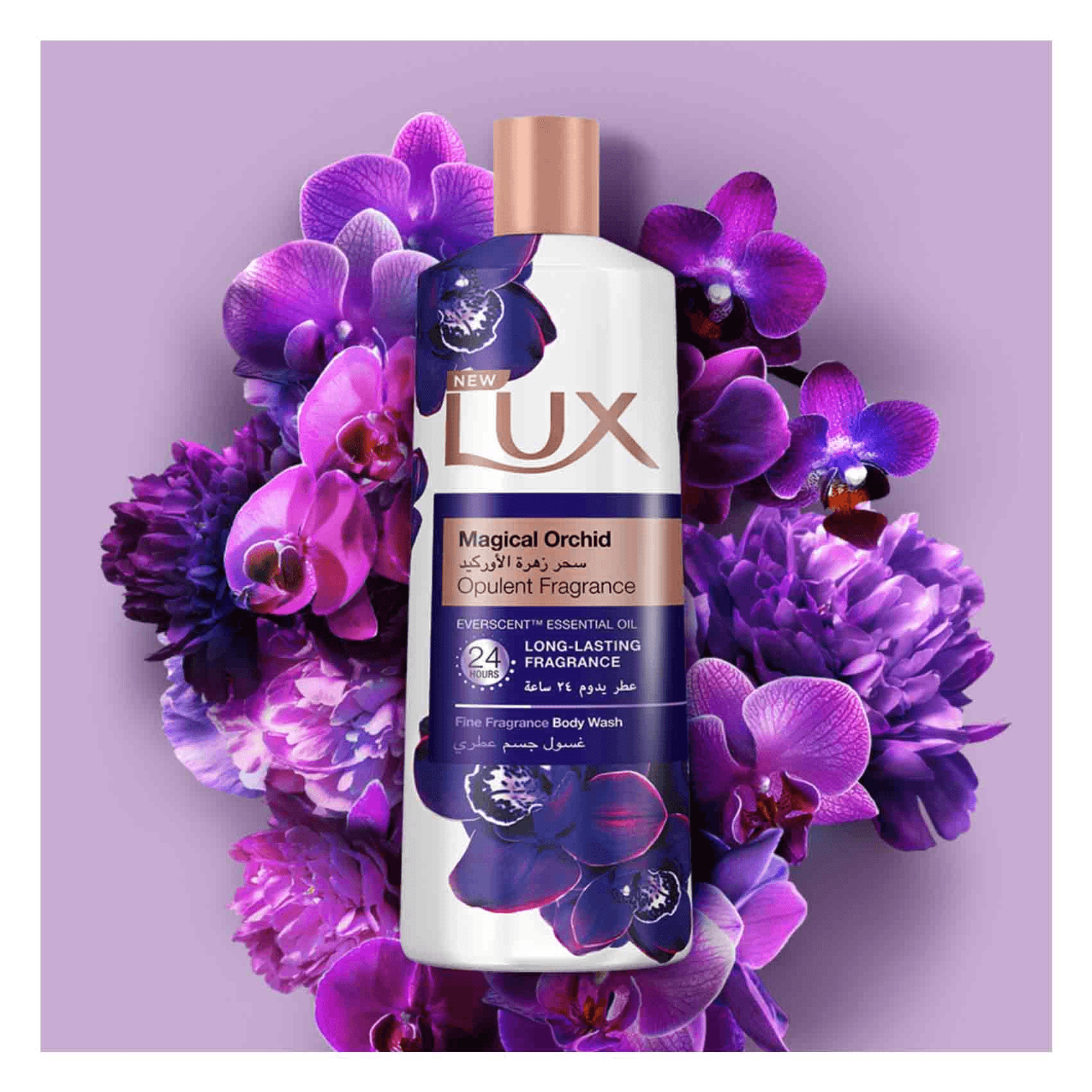 Lux Magical Orchid Opulent Fragrance Body Wash - 250ml