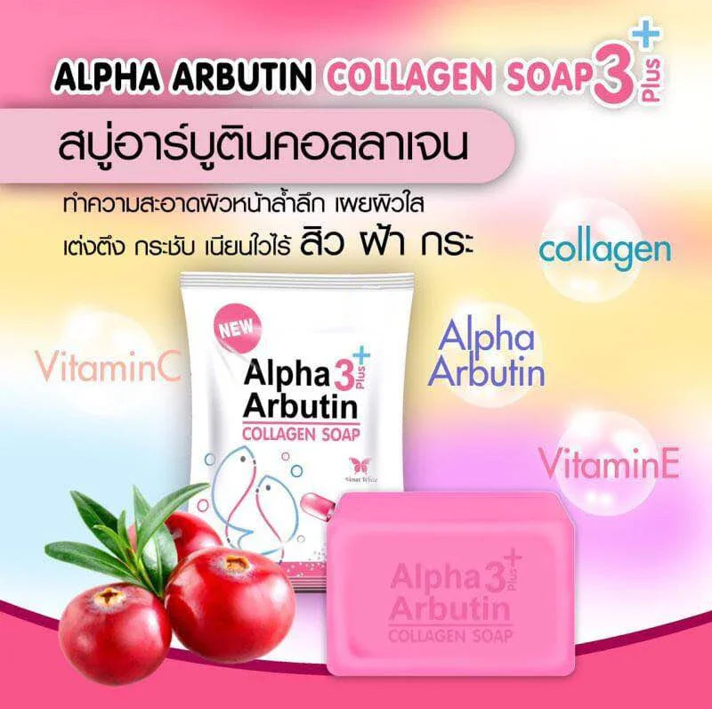 RDI Alpha Arbutin 3 Plus Collagen Soap - 80g