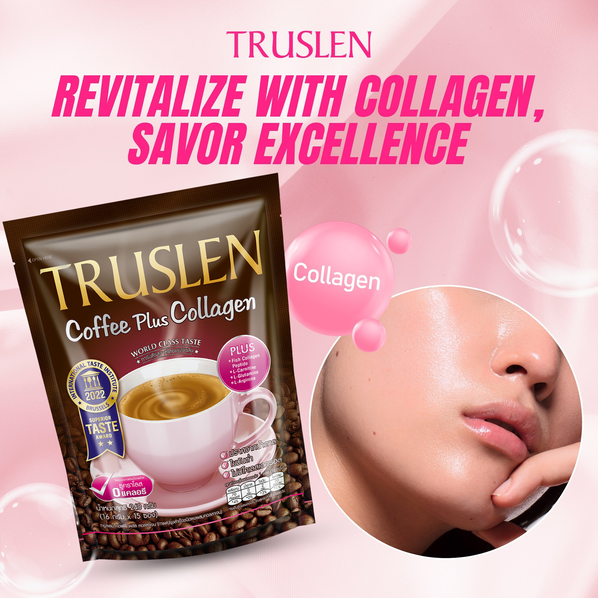 Truslen Coffee Plus Collagen - 16g × 15 Sticks (240g)