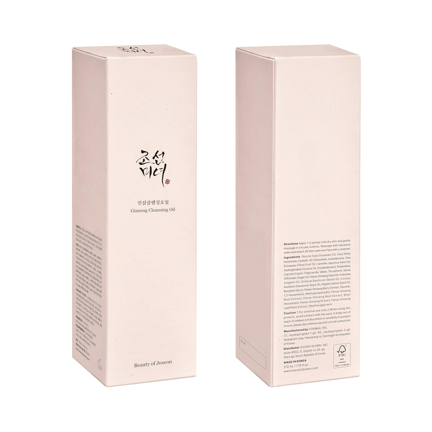 Beauty of Joseon - Ginseng Cleansing Oil - 210ml