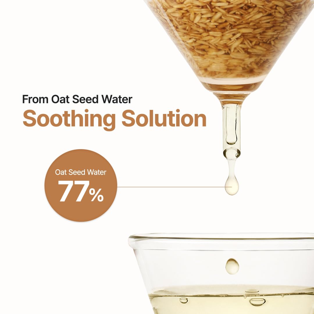 Purito Oat In Calming Facial Gel Cream - 100ml