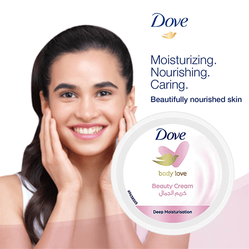 Dove Nourishing Body Care Beauty Cream 150ml