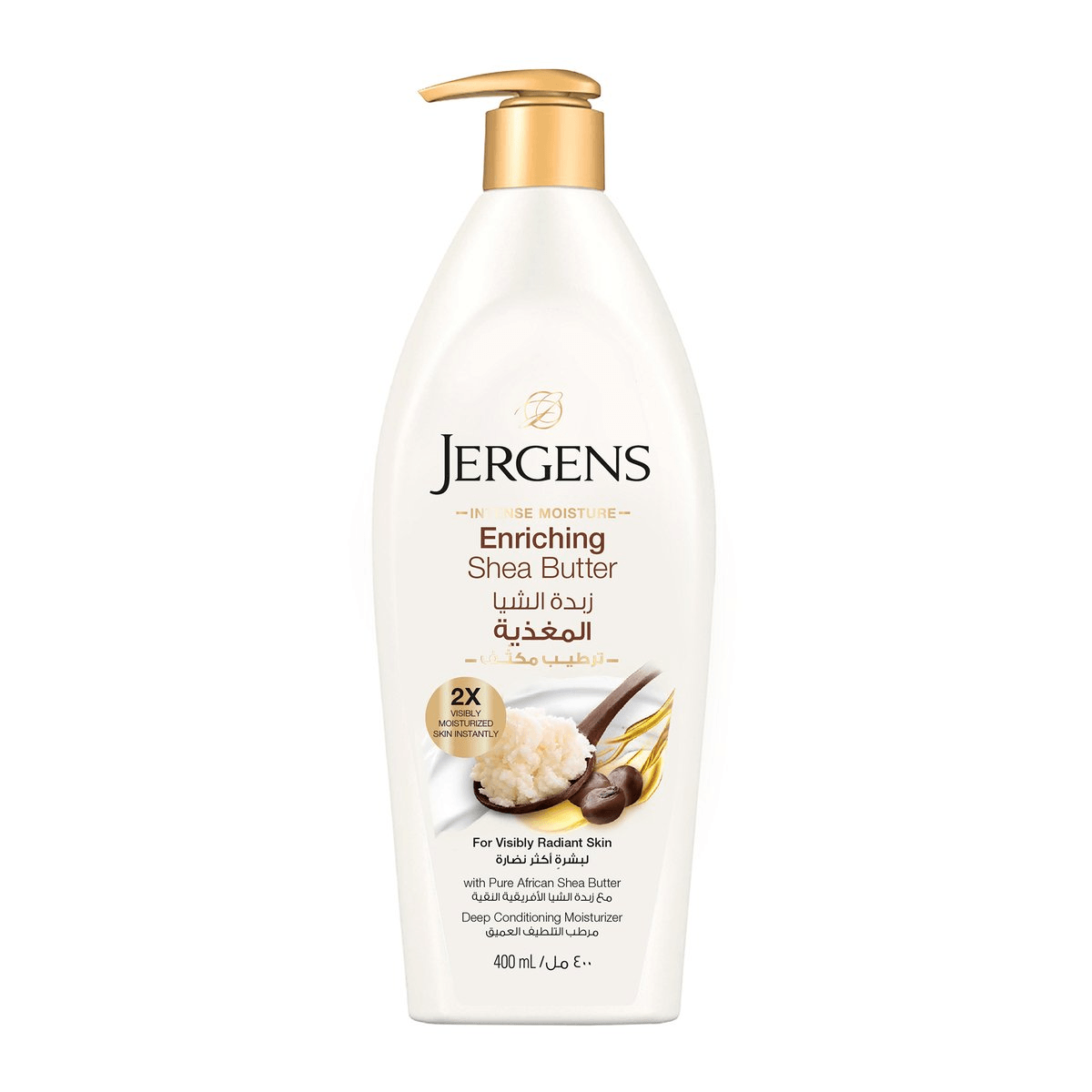 Jergens Body Lotion Shea Butter 400ml