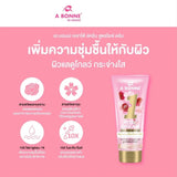 A Bonne Rose Dream Gelato Face & Body Scrub - 300g