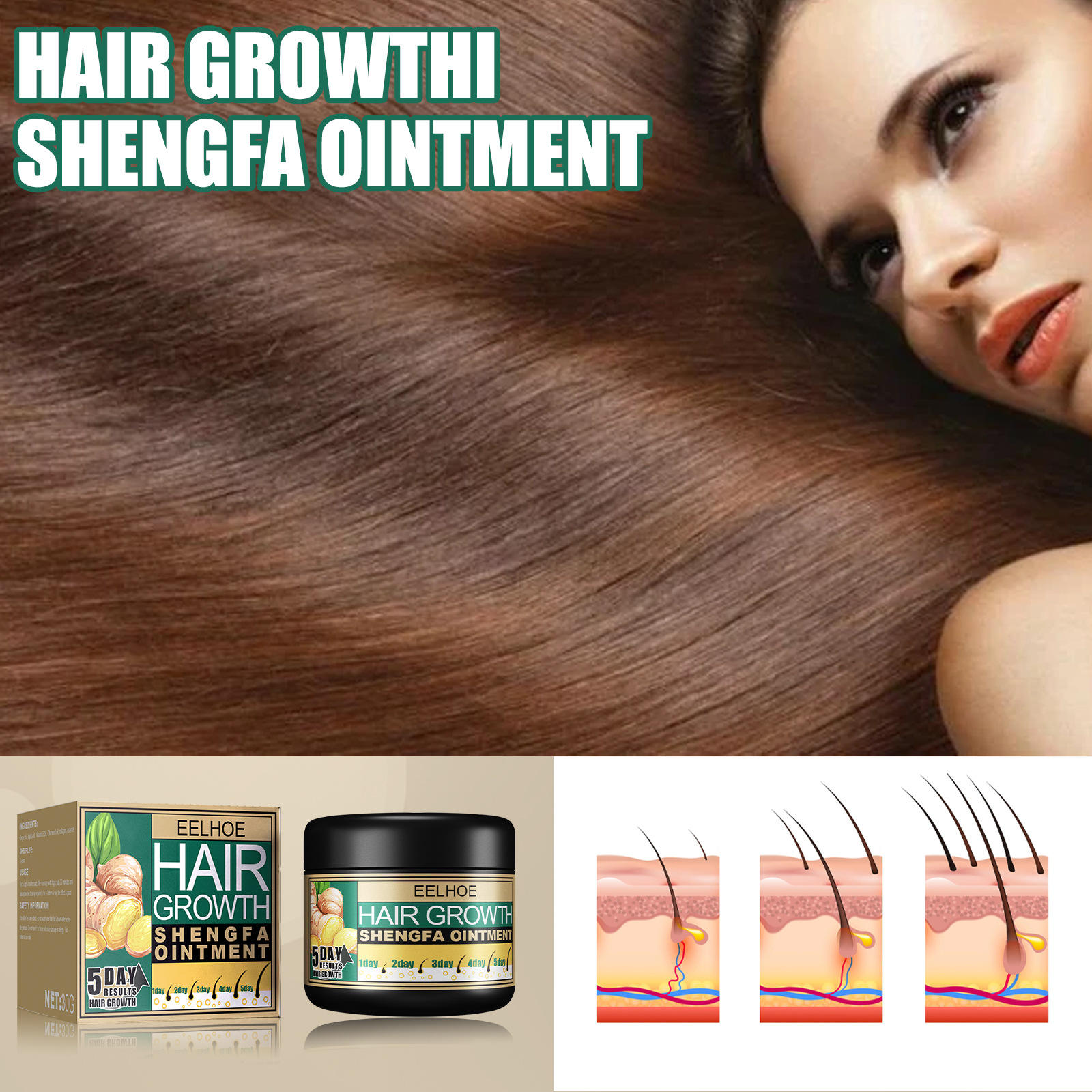EELHOE Hair Growth Shengfa Cream - 100g