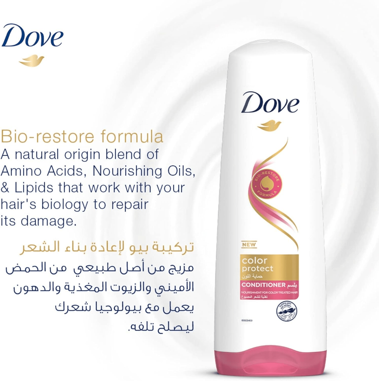 Dove Conditioner Color Protect - 350ml