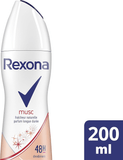 Rexona Musc Natural Freshness 48H Deodorant Spray - 200ml