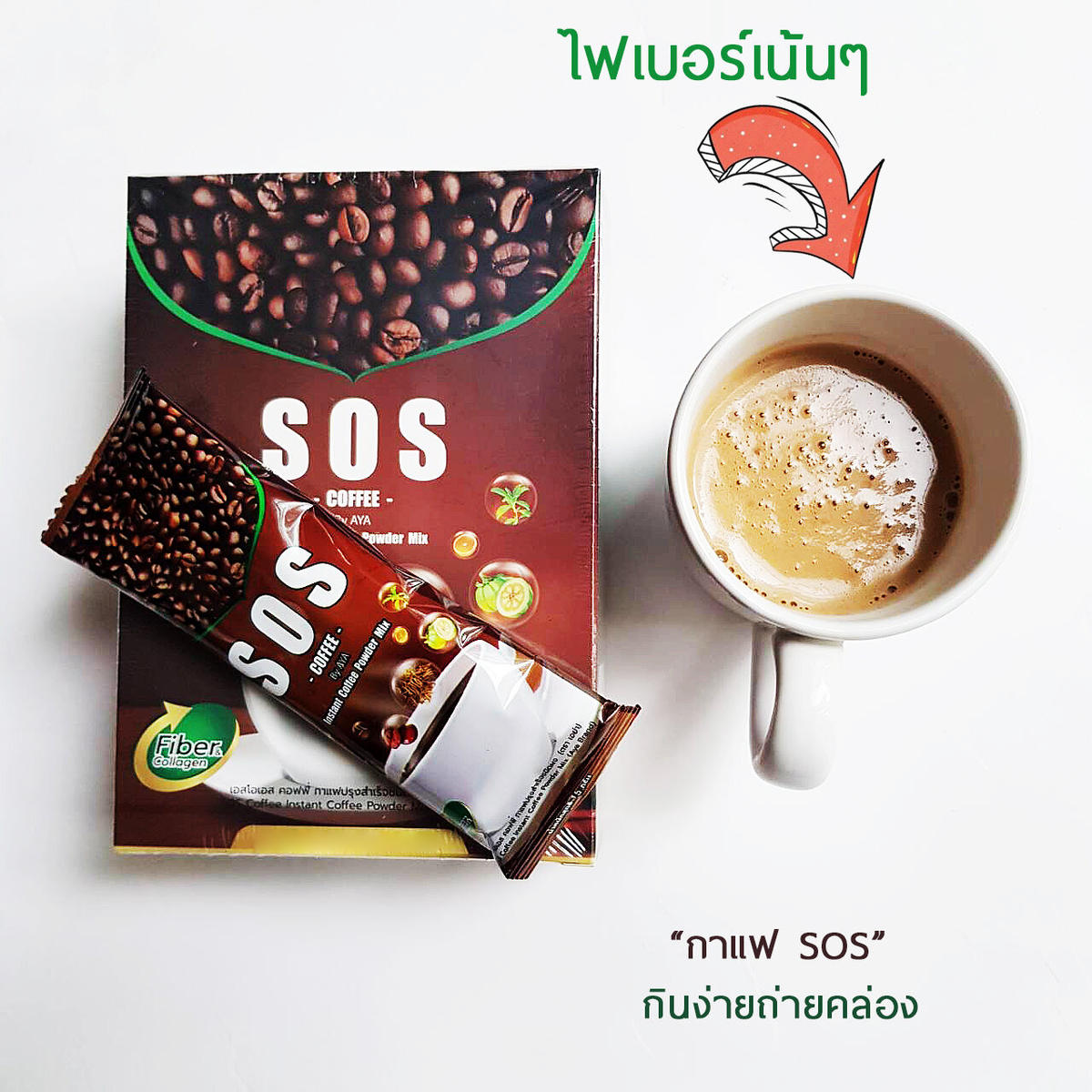 SOS Instant Coffee Powder Mix - 15g × 10 Sachets Thailand