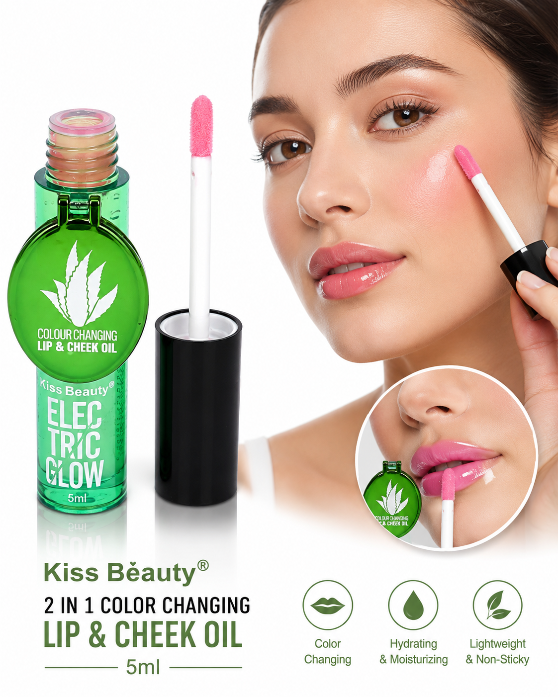Kiss Beauty 2 in 1 Color Changing Lip & Cheek Oil - 5ml