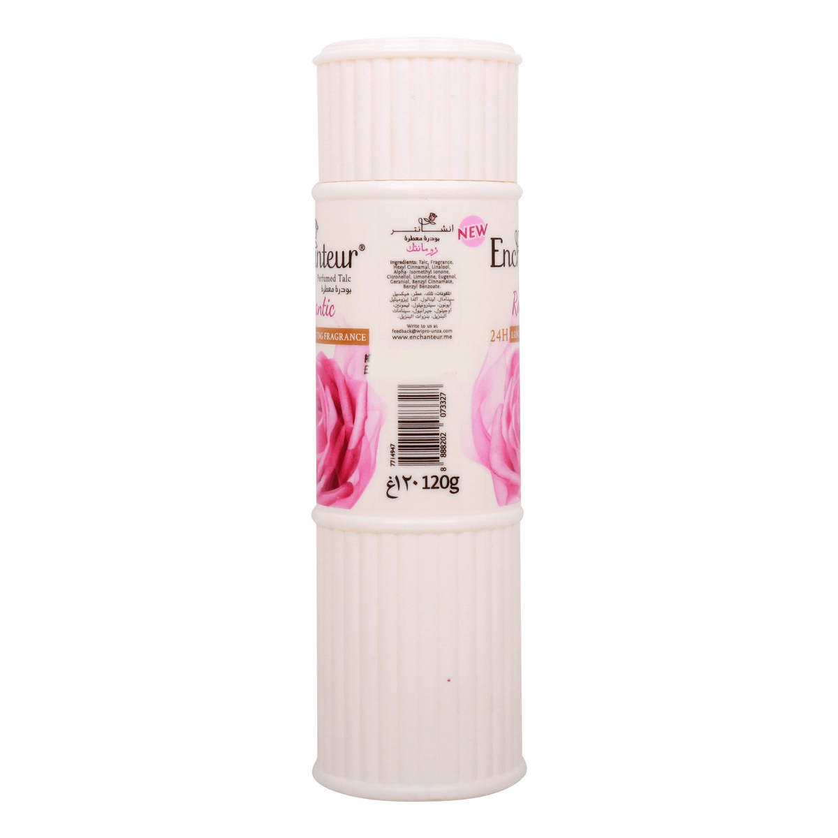 Enchanteur Romantic Talc Fragrance Powder - 120g