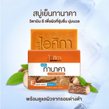 Isika Herbs Extra Smooth Tanaka Cool Soap - 100g