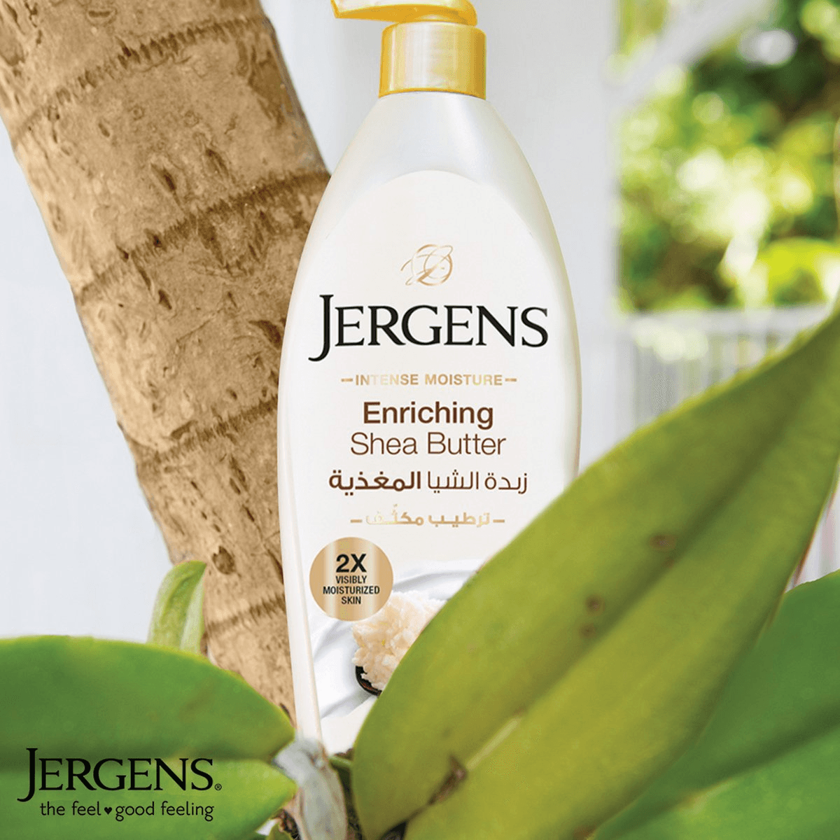 Jergens Body Lotion Shea Butter 400ml