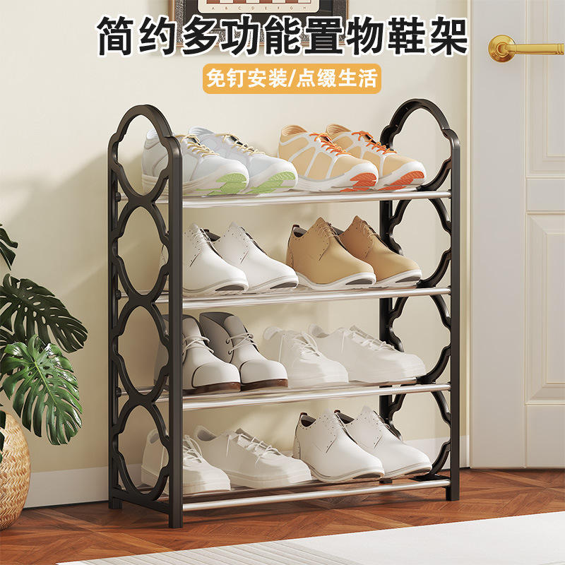 Multifunctional Durable Shoe Organizer Rack