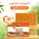 Isika Herbs Extra Smooth Tanaka Cool Soap - 100g