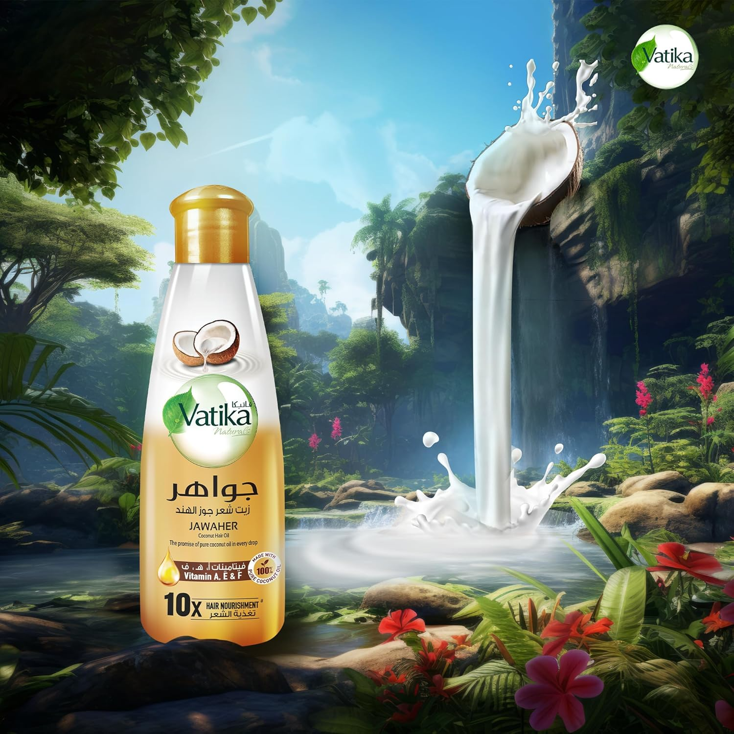 Vatika Naturals Jawahar Coconut Hair Oil - 170ml