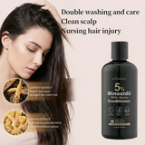 Kormesic 5% Minoxidil With Biotin Conditioner - 300ml