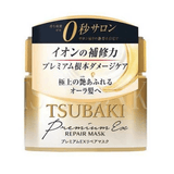 Shiseido Tsubaki Premium Repair Hair Mask - 180g