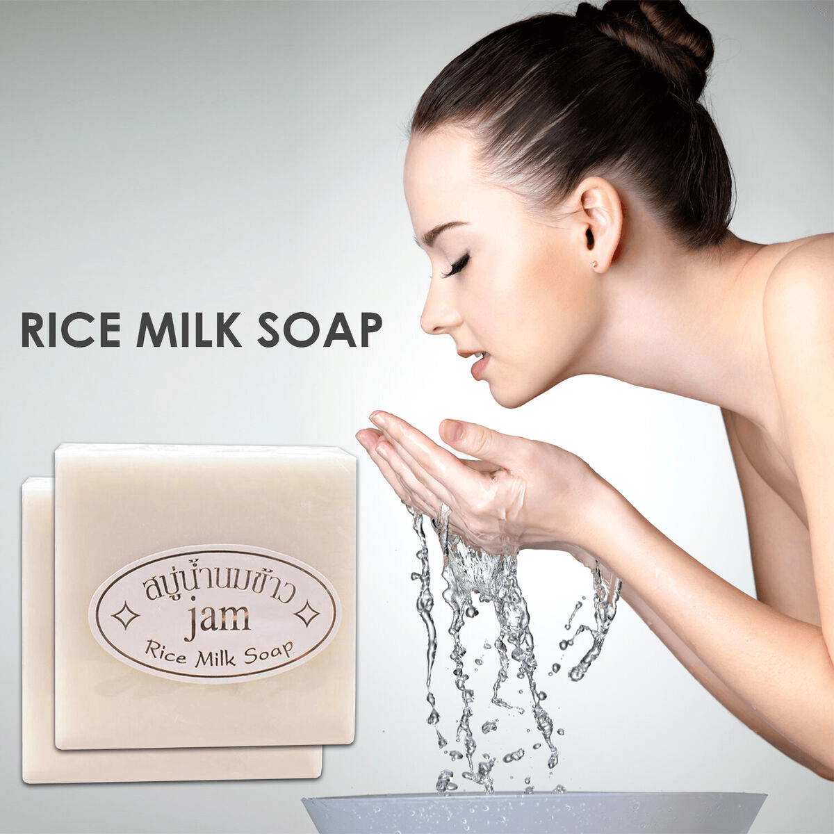 Jam Natural Rice Milk Soap - 65g